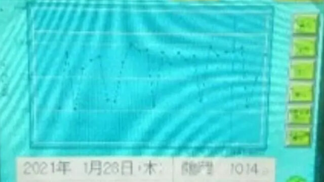 タッチパネル表示器プログラム改造工事