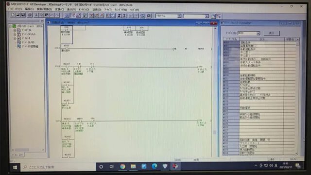 電気回路設計