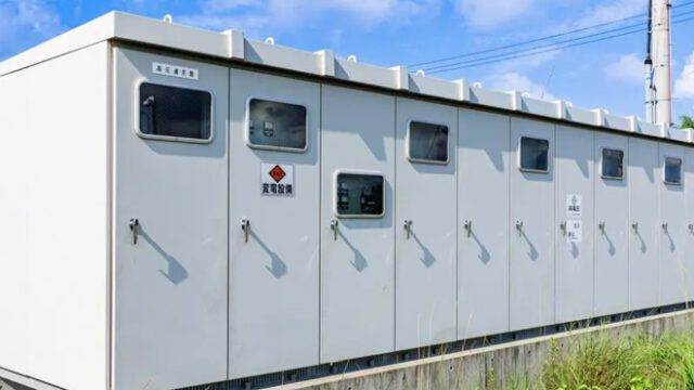 高圧工事